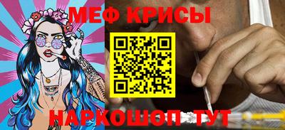 бутик Коломна