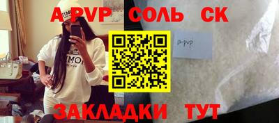 MDMA Premium VHQ Бугуруслан