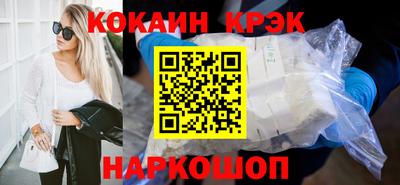 MDMA Premium VHQ Бугуруслан