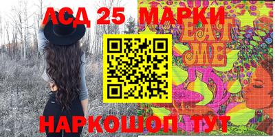 MDMA Premium VHQ Будённовск