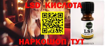MDMA Premium VHQ Бугуруслан
