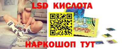 MDMA Premium VHQ Бугуруслан