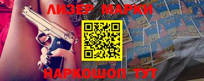 MDMA Premium VHQ Будённовск
