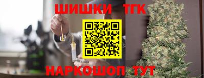 MESCALINE Бузулук