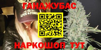 MDMA Premium VHQ Будённовск
