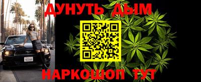 MDMA Premium VHQ Бугуруслан
