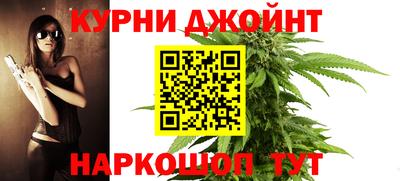 MESCALINE Бузулук