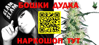 MDMA Premium VHQ Бугуруслан