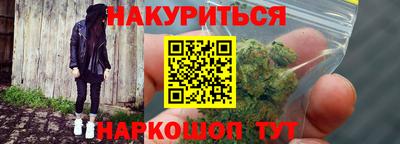 MDMA Premium VHQ Будённовск