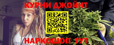 MDMA Premium VHQ Бугуруслан