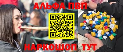 MDMA Premium VHQ Будённовск