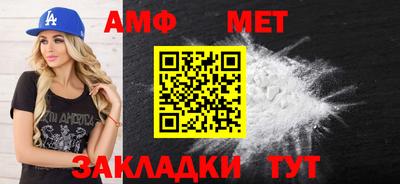 MDMA Premium VHQ Бугуруслан