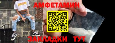 MDMA Premium VHQ Будённовск