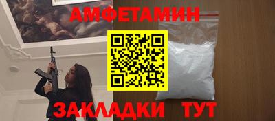 MDMA Premium VHQ Будённовск