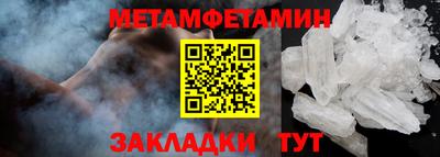 MDMA Premium VHQ Бугуруслан