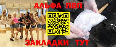MDMA Premium VHQ Будённовск