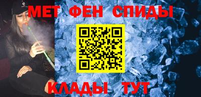 MDMA Premium VHQ Будённовск