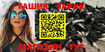 MDMA Premium VHQ Будённовск