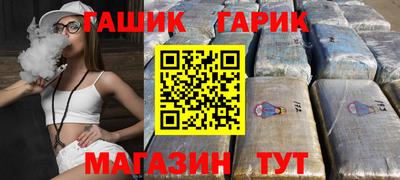 MESCALINE Бузулук
