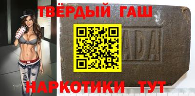 MDMA Premium VHQ Бугуруслан