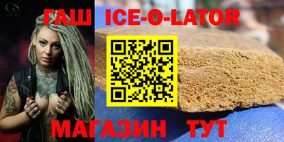 MDMA Premium VHQ Будённовск
