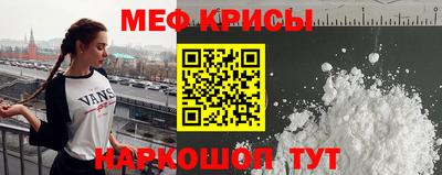 MDMA Premium VHQ Бугуруслан