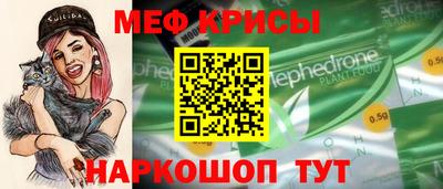 кокаин Ковров