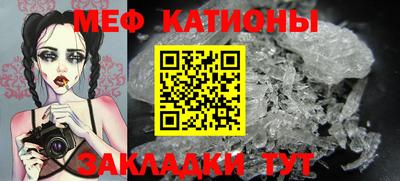 MDMA Premium VHQ Бугуруслан
